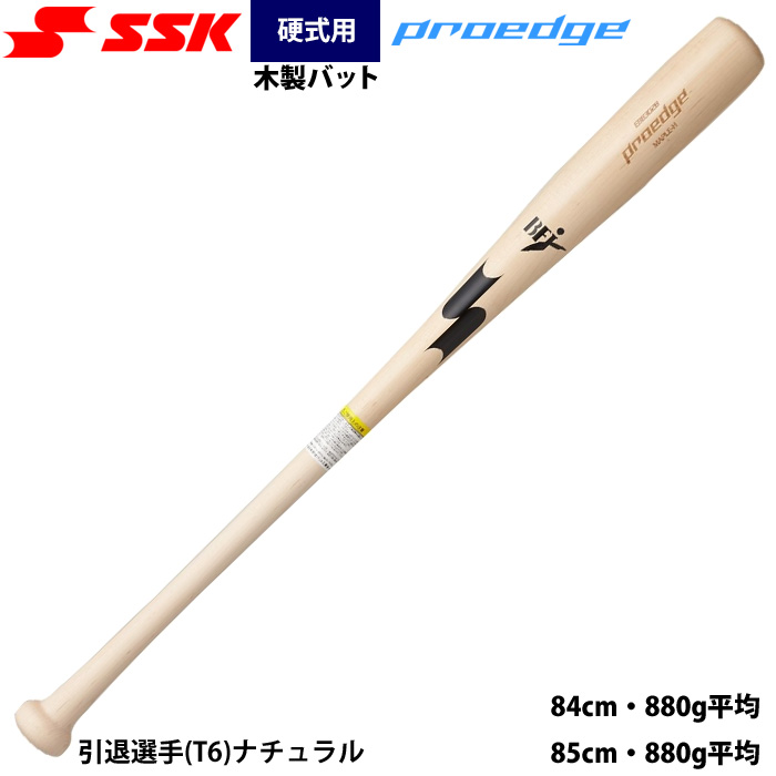 ebb3028c_t6.jpg?size=n