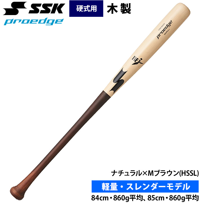 ssk t6（野球バット）｜野球 | スポーツ のおすすめ人気商品一覧 通販