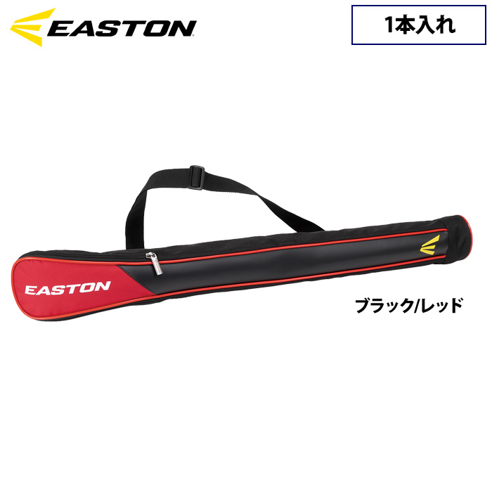 EASTON 野球用バッグ、ケース｜野球｜スポーツ おすすめ人気商品