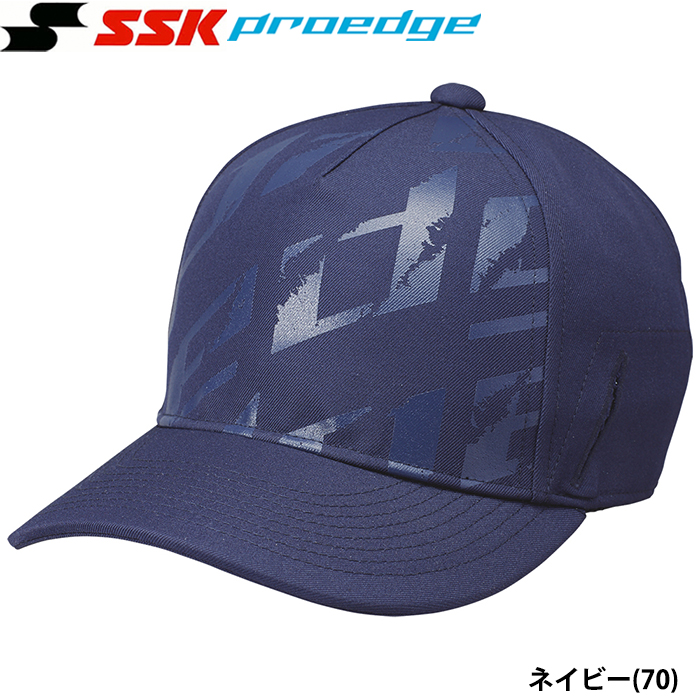 あすつく SSK 野球用 帽子 キャップ スポーツ プロエッジ EBC24018 ssk24ss