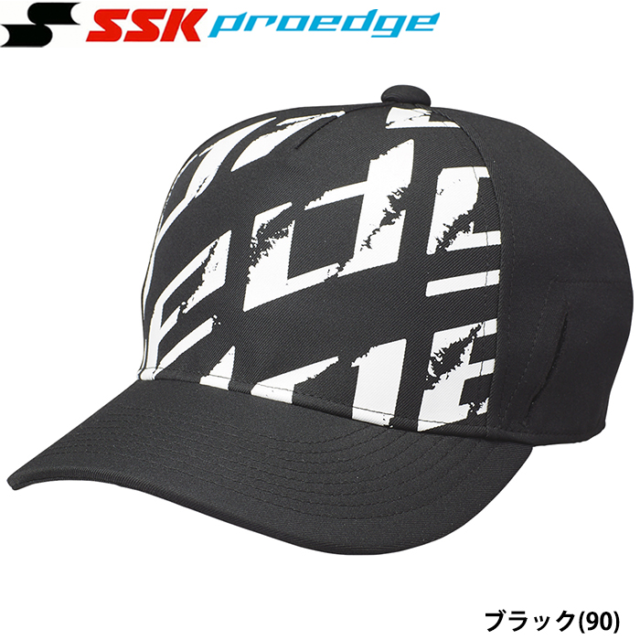 あすつく SSK 野球用 帽子 キャップ スポーツ プロエッジ EBC24018 ssk24ss
