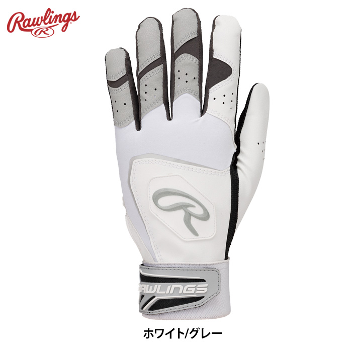 バッティンググローブ（サイズ（S/M/L）：L）｜手袋｜野球｜スポーツ