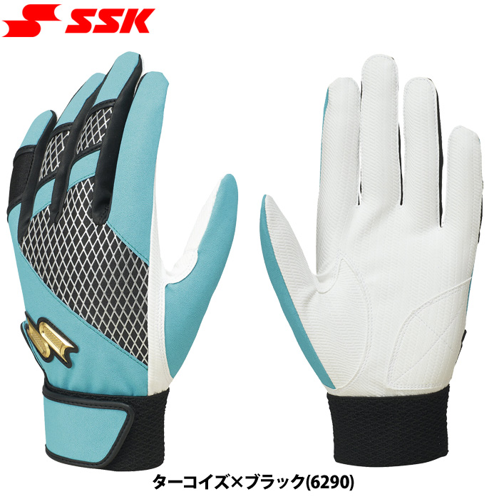 エスエスケイ（SSK） あすつく SSK proedge 野球用 バッティング手袋
