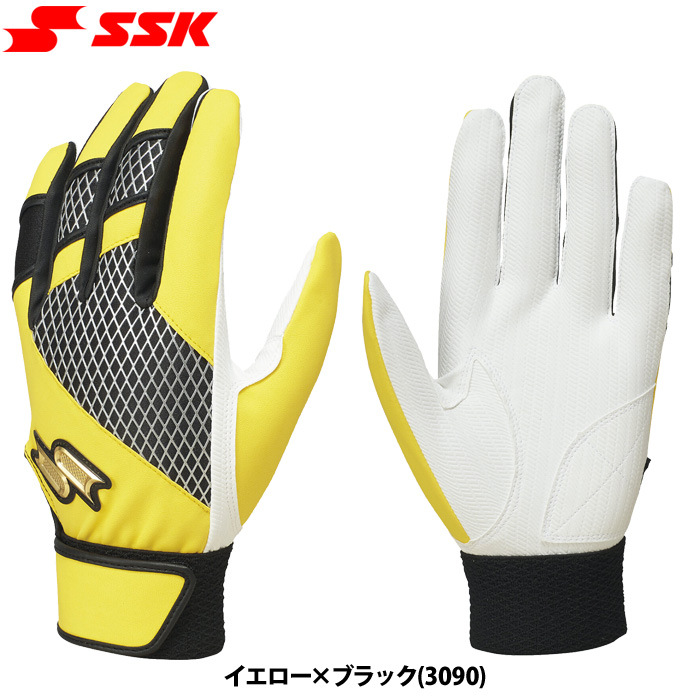 バッテssk エスエスケイ（スポーツ用品） バッティンググローブ｜手袋｜野球