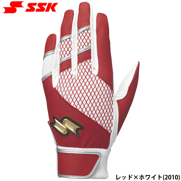 エスエスケイ（SSK） あすつく SSK proedge 野球用 バッティング手袋