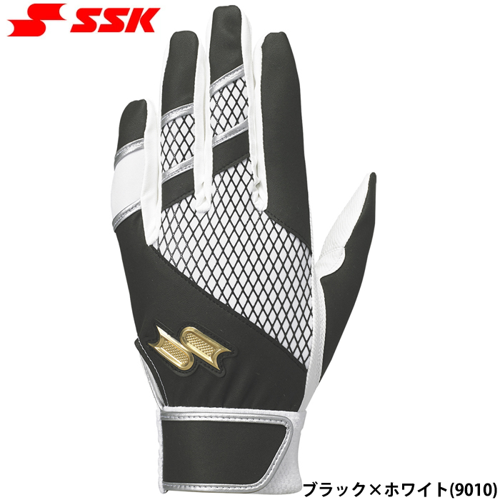 エスエスケイ（SSK） あすつく SSK proedge 野球用 バッティング手袋