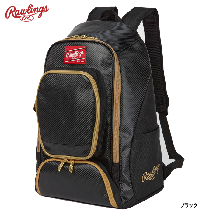 ローリングス チーム バックパック 40L EBP13S10 raw23ss | Rawlings | 01