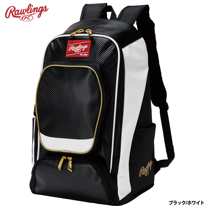 ローリングス チーム バックパック 40L EBP13S10 raw23ss | Rawlings | 07