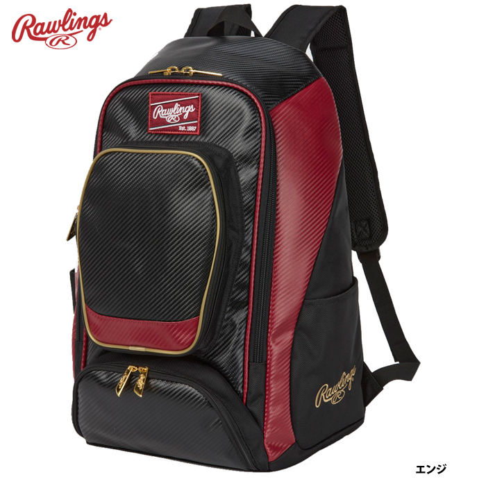 ローリングス チーム バックパック 40L EBP13S10 raw23ss | Rawlings | 05
