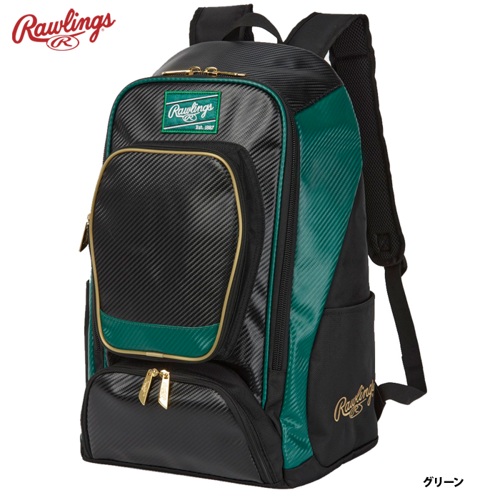 ローリングス チーム バックパック 40L EBP13S10 raw23ss | Rawlings | 04