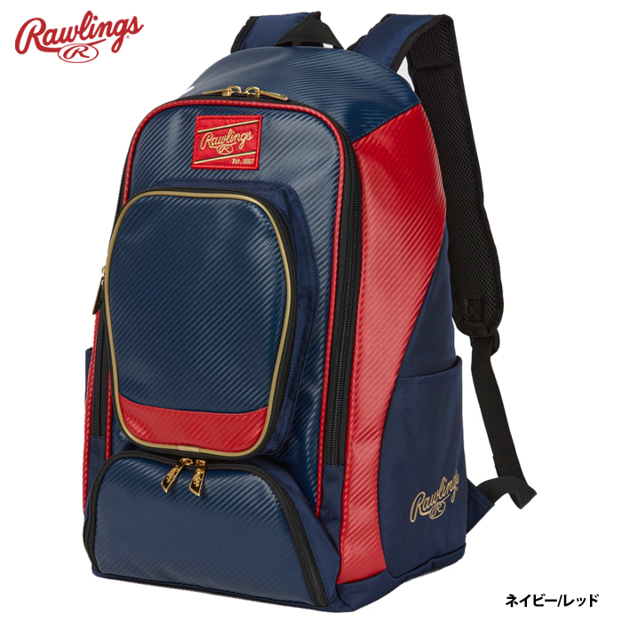 ローリングス チーム バックパック 40L EBP13S10 raw23ss | Rawlings | 06