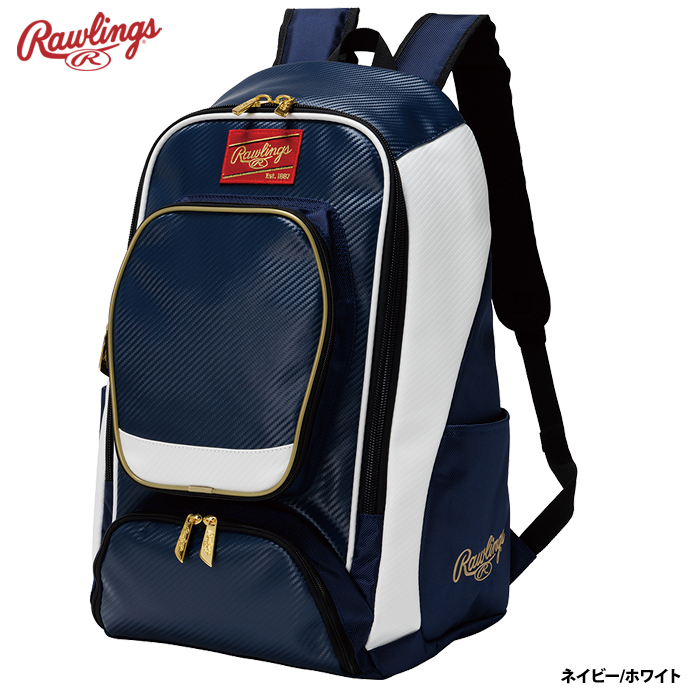 ローリングス チーム バックパック 40L EBP13S10 raw23ss | Rawlings | 08