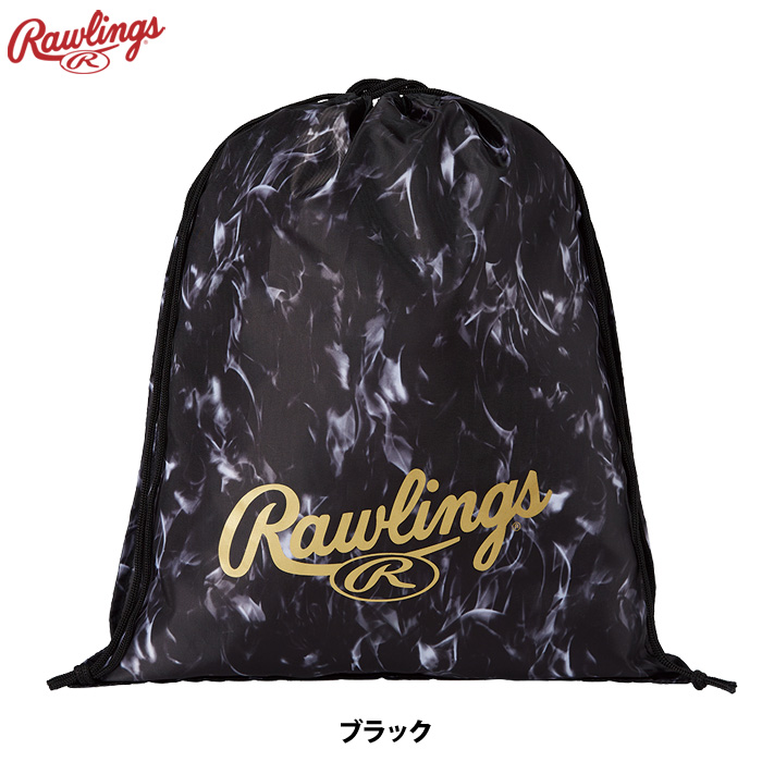 グラブ袋（スポーツ用品）（色：レッド系）のおすすめ人気商品