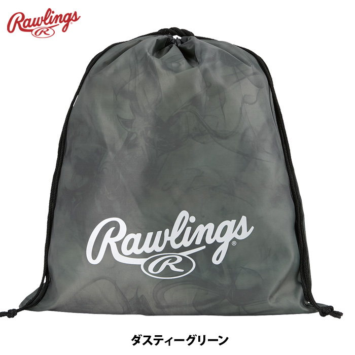 ローリングス店舗限定グラブケースブラック×グレー中古超美品 ローリングス 2個入グラブバッグ・グラブケース - メガスポーツ