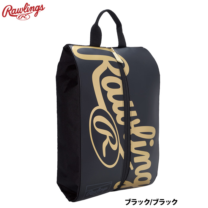 Rawlings（ローリングス） シューズケース シューズ スパイク入れ