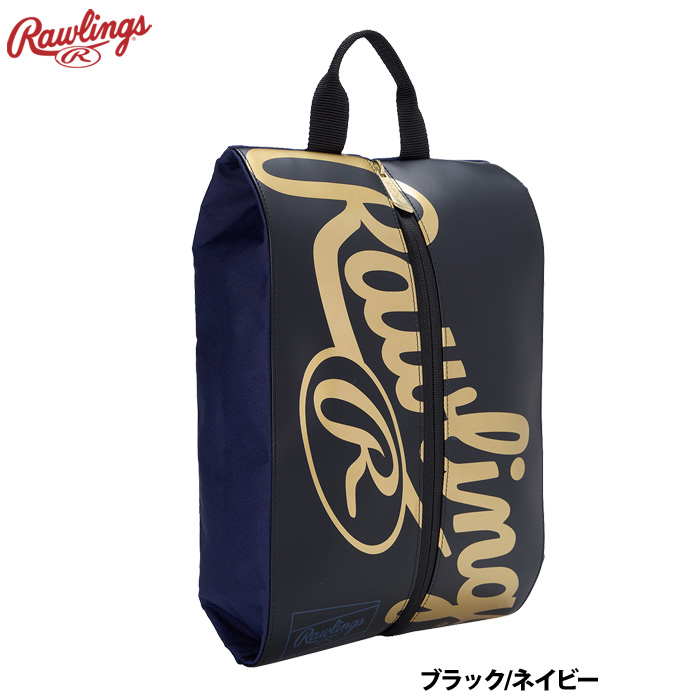 Rawlings（ローリングス） シューズケース シューズ スパイク入れ