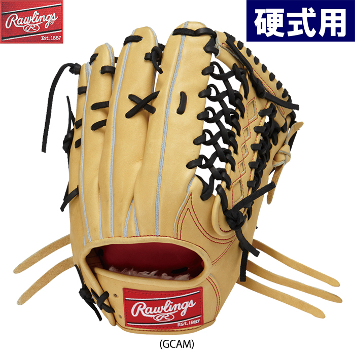 クーポン利用 ゴールデングラブ賞 付属 野球 ボール 2個 Rawlings