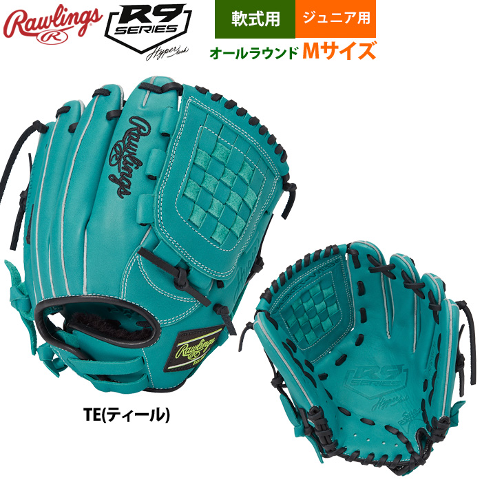 ローリングス 少年軟式用グラブティールサイズM GJ5FR9G9M Rawlings（ローリングス） あすつく 少年野球 ジュニア少年用 軟式