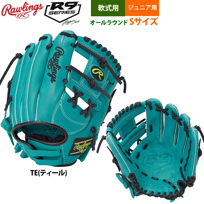 80.ローリングス軟式グラブ 軟式 HOH® THE RAWLINGS [投手用] サイズ 11.75 | グラブ