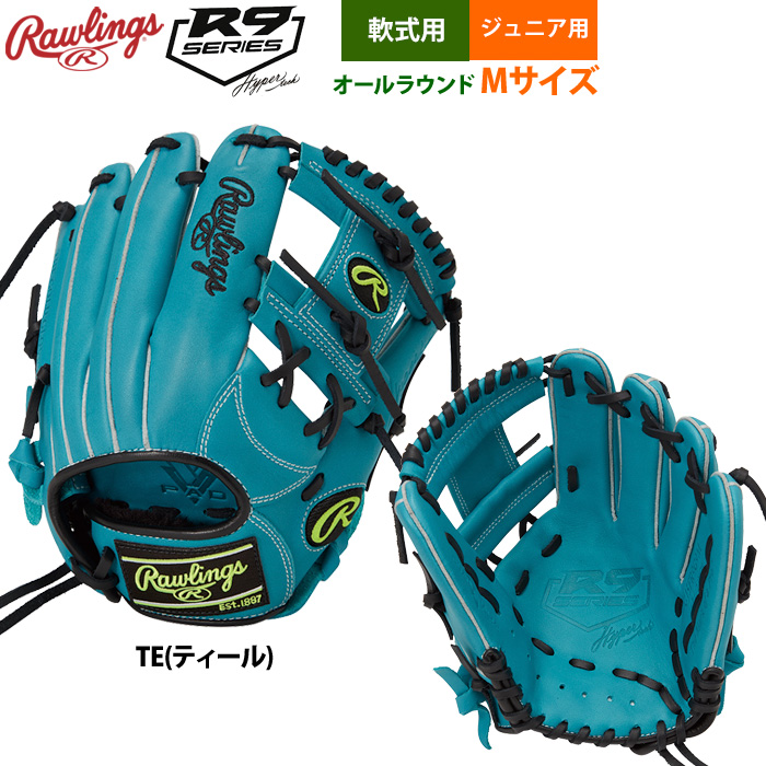 ローリングス　GJ5R9G9M　ジュニア用　軟式用　オールラウンド用　Mサイズ Amazon | Rawlings(ローリングス)野球用 グラブ グローブ 軟式