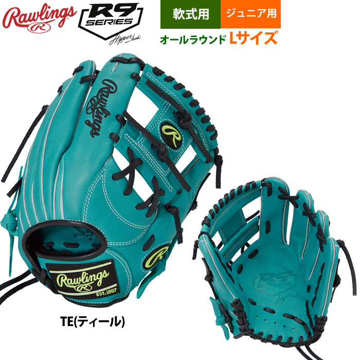 ローリングス 少年軟式グラブ GJ5FR9N6L-B [オールラウンド用] Rawlings あすつく ローリングス ジュニア少年用 軟式 グラブ