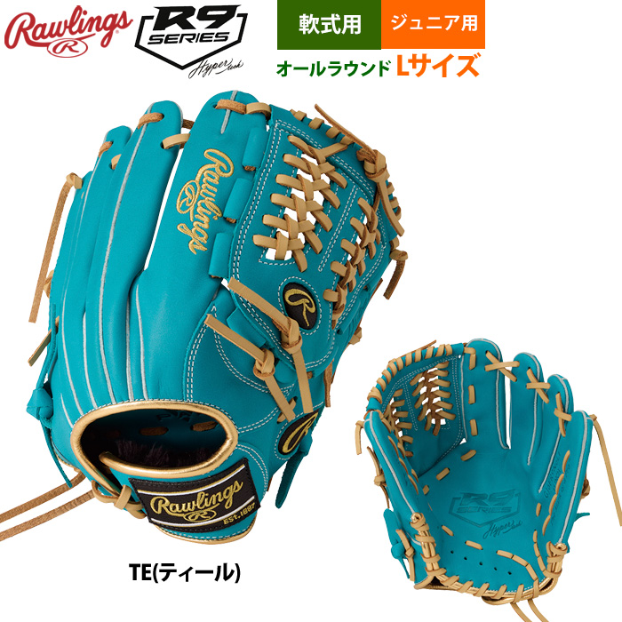 Rawlings 軟式グローブ（ポジション：オールラウンド）｜グローブ