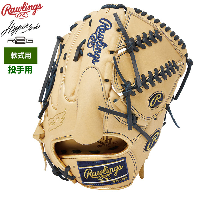 ローリングス 軟式グラブ 投手ピッチャー用 ハイパーテックR2GカラーズGOLD GR1FHTCA15W raw21fw 202107-new  :05-03-01-gr1fhtca15w:野球用品専門店ベースマン - 通販 - Yahoo!ショッピング