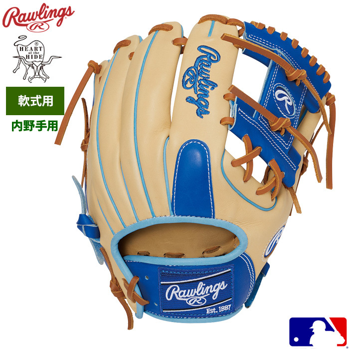 特価定番 ローリングス GR1HM217 raw21ss 202012-new 野球用品専門店ベースマン - 通販 - PayPayモール 軟式グラブ 内野手用 HOH MLB カラーシンク 好評人気