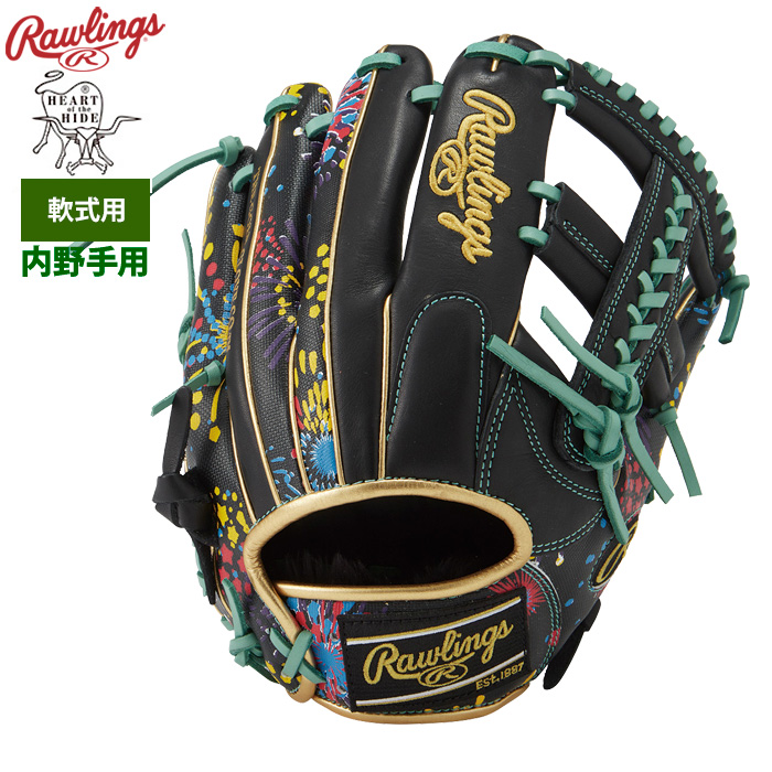 Rawlings 軟式グローブ（ポジション：内野手用）の商品一覧｜グローブ