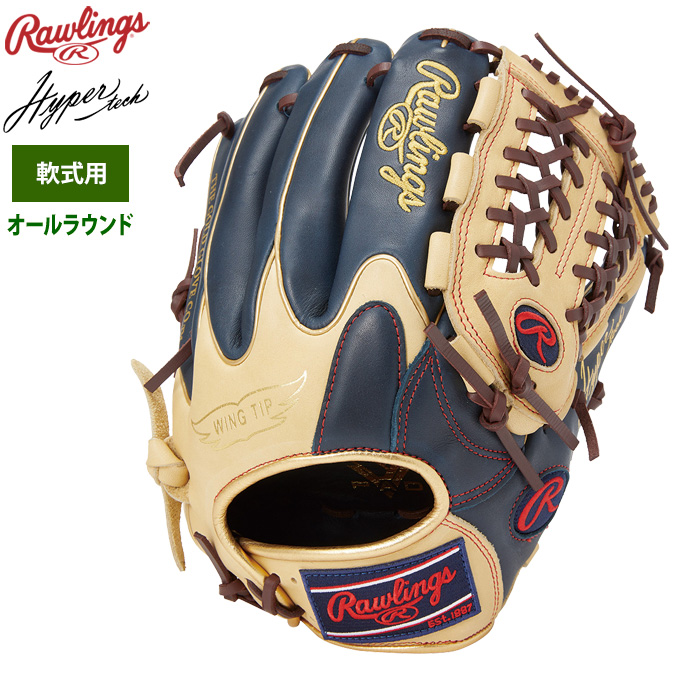 ローリングス 軟式グラブ オールラウンド用 ハイパーテックR2GカラーズGOLD GR2FHTCN55W raw22fw :05-03-04- gr2fhtcn55w:野球用品専門店ベースマン - 通販 - Yahoo!ショッピング