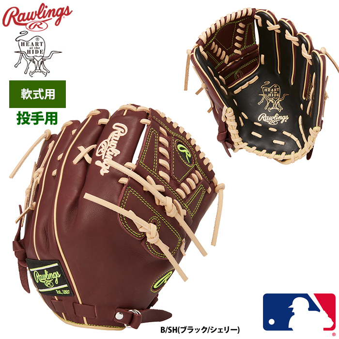 ローリングス 軟式グラブ 投手ピッチャー用 HOH MLB カラーシンク GR3HMA15FB raw23ss