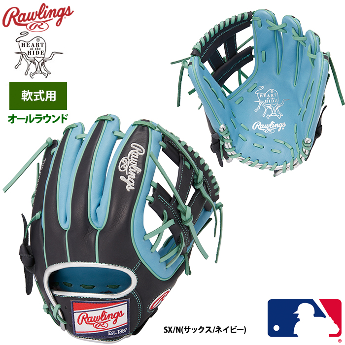 ローリングス 軟式グラブ オールラウンド用 HOH MLB カラーシンク