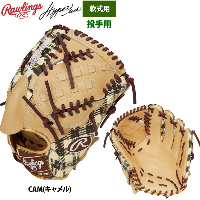 あすつく ローリングス 軟式グラブ 投手ピッチャー用 ハイパーテックGRAPHIC タータンチェック GR4FHTGA15W raw24fw | Rawlings | 02