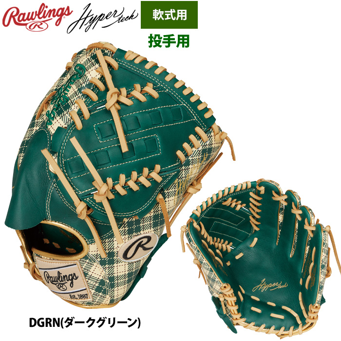 あすつく ローリングス 軟式グラブ 投手ピッチャー用 ハイパーテックGRAPHIC タータンチェック GR4FHTGA15W raw24fw | Rawlings | 03