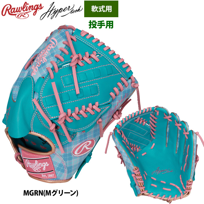 あすつく ローリングス 軟式グラブ 投手ピッチャー用 ハイパーテックGRAPHIC タータンチェック GR4FHTGA15W raw24fw | Rawlings | 04