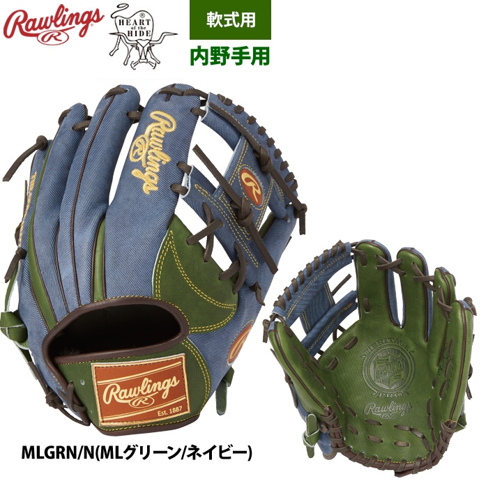 ローリングス 軟式グラブ 内野手用 ジーンズ HOH HERITAGE PRO GR4FR7N62 raw24fw