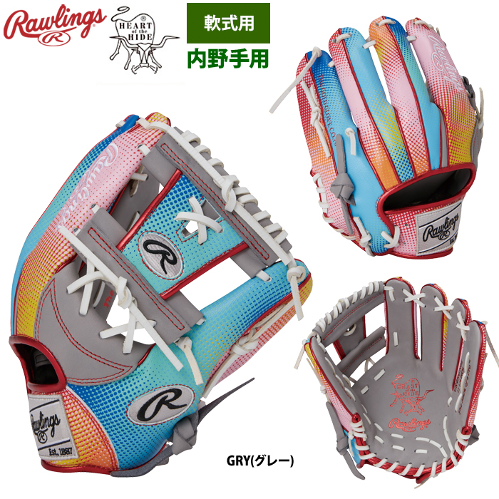 1379958-Rawlings/一般軟式 HOH GRAPHIC グラフィック N62 内野手/LH 