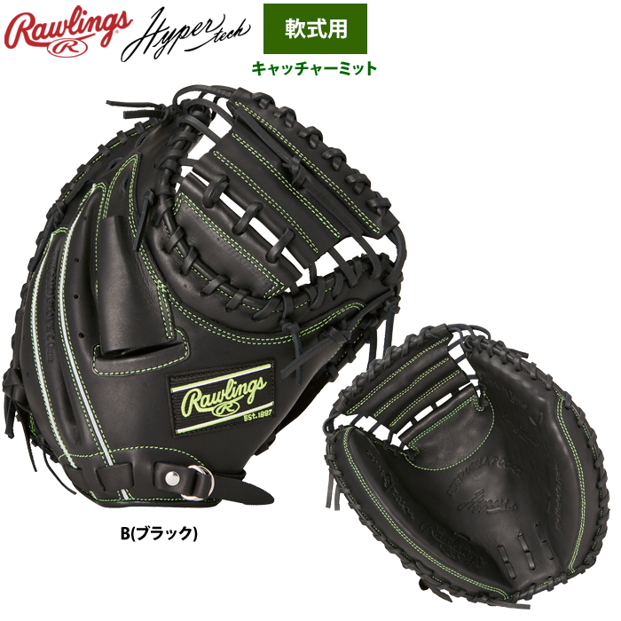 ローリングス　軟式　捕手GR4HTDW2AF◆左投げ ローリングス 軟式 捕手GR4HTDW2AF◇左投げ Rawlings（ローリングス