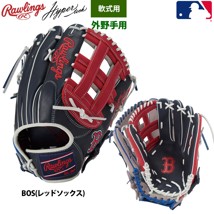 Rawlings 【新品】 ローリングス 軟式グローブ / オールラウンド