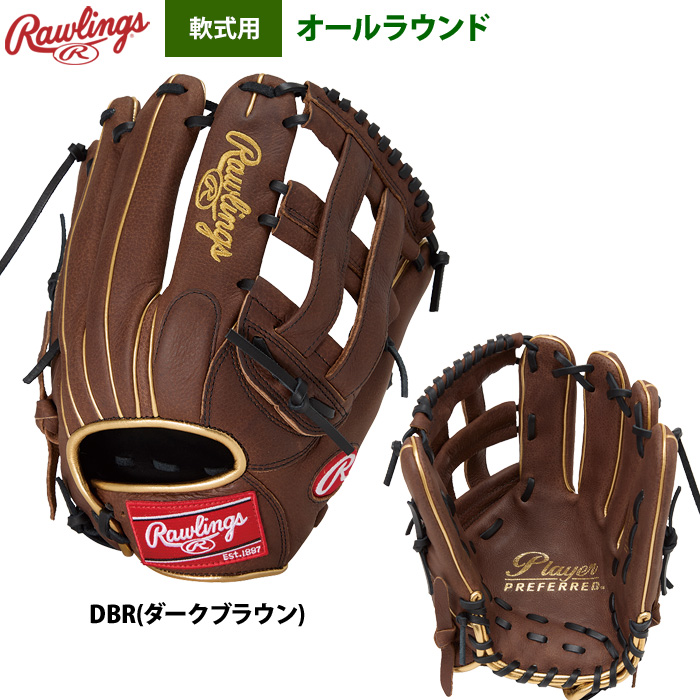 Rawlings大人用軟式オ-ルラウンドグローブ Rawlings 軟式グローブ（ポジション：オールラウンド