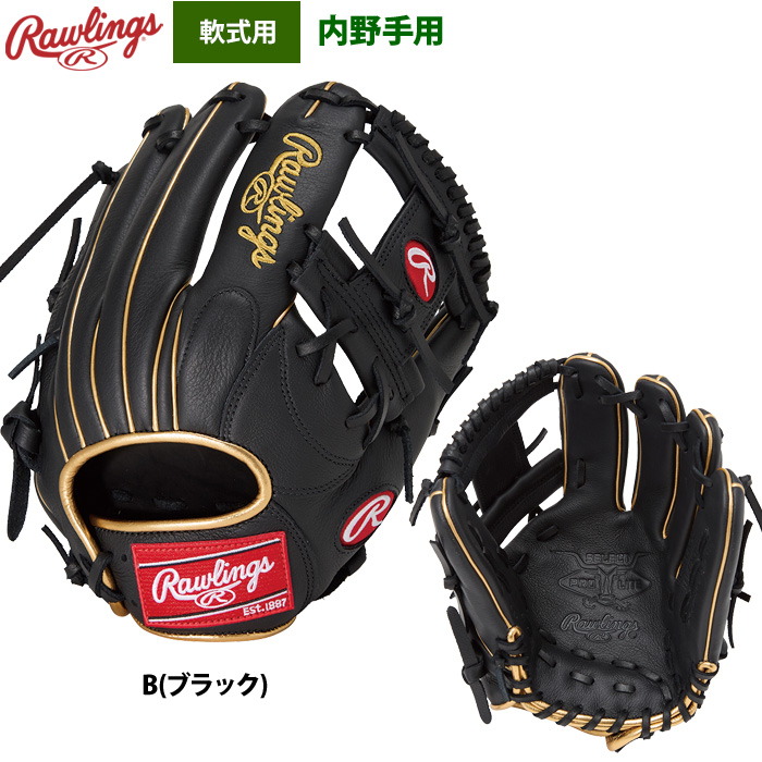 野球用品専門店ベースマン - 新着商品｜Yahoo!ショッピング