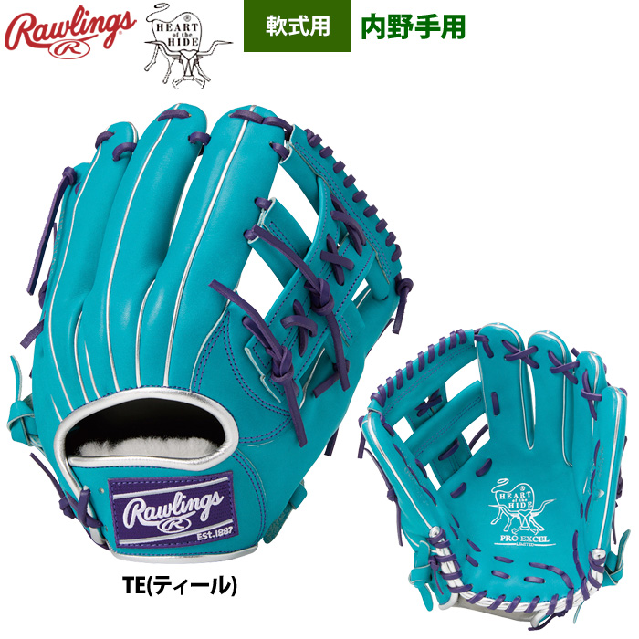 Rawlings 軟式グローブ（色：グリーン系）｜グローブ｜野球｜スポーツ
