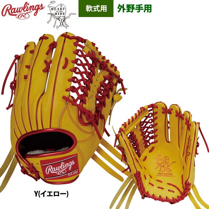 Rawlings 軟式用 グローブ ブラウン イエロー Rawlings 軟式グローブ（色：イエロー系）｜グローブ｜野球｜スポーツ