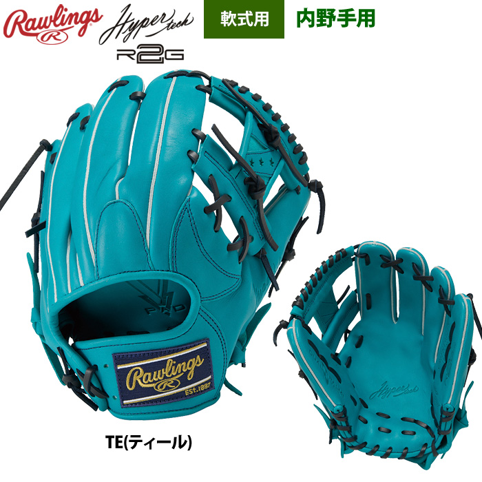 Rawlings（ローリングス） 軟式グラブ 内野手用 小指2本入れ ハイパー