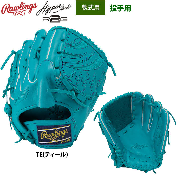 Rawlings（ローリングス） 軟式グラブ 投手ピッチャー用 ハイパー