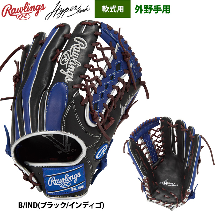 Rawlings 軟式グローブ（色：ブルー系）｜グローブ｜野球｜スポーツ