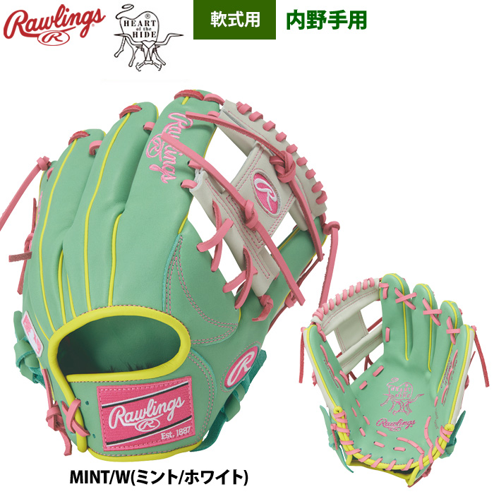 極美品】ローリングス 軟式 内野手用グラブ GR5G46 H.O.H 右投用 Rawlings（ローリングス） 軟式グラブ 内野手用 小指2本入れ HOH MLB