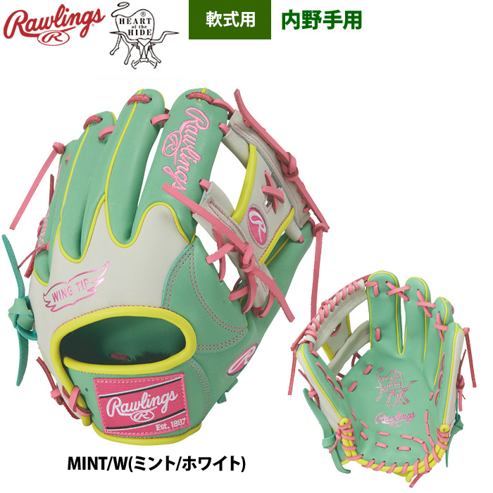 Rawlings 軟式グローブ（色：ピンク系）｜グローブ｜野球｜スポーツ
