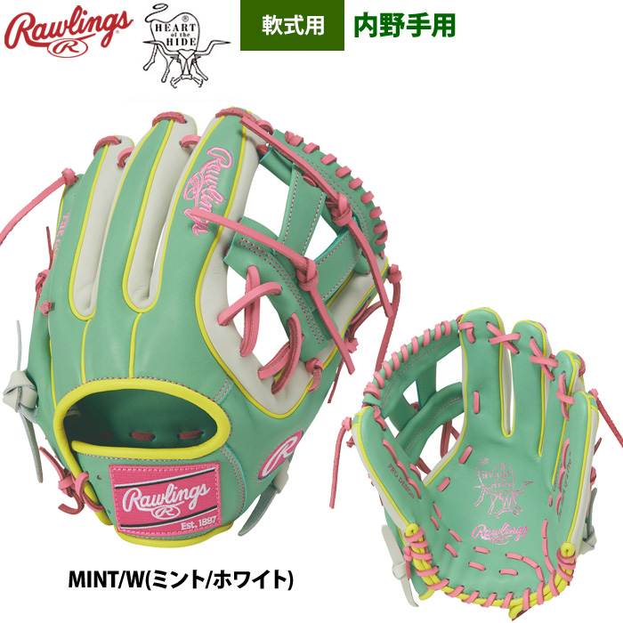 Rawlings 軟式グローブ（色：ピンク系）｜グローブ｜野球｜スポーツ