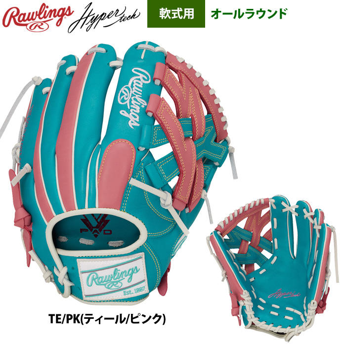 165.Rawlings軟式グラブ Rawlings（ローリングス） 軟式グラブ オールラウンド ハイパーテック